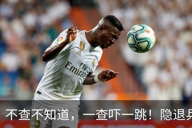 不查不知道，一查吓一跳！隐退乒坛的刘国梁，私底下到底有多壕