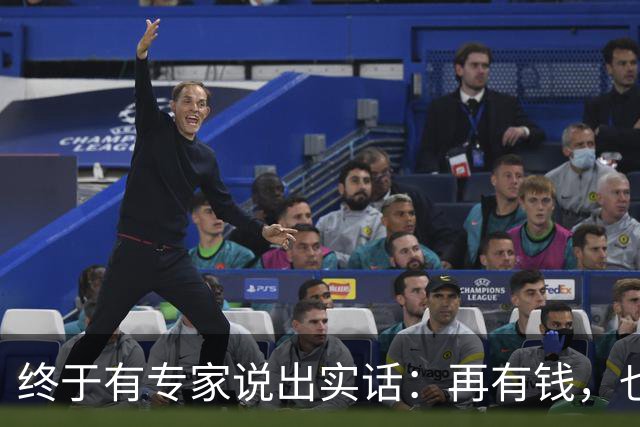 终于有专家说出实话：再有钱，也不要回农村建房，原因很简单！